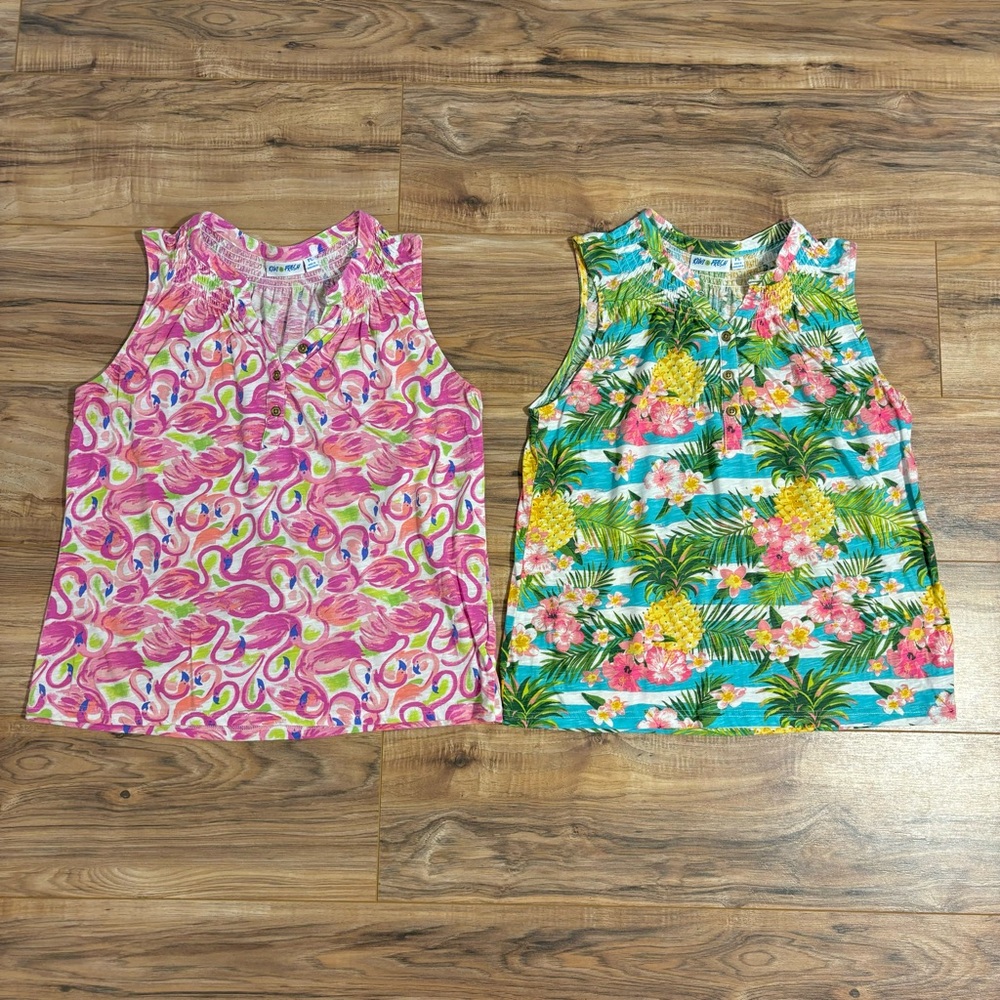 2 Pack Bundle